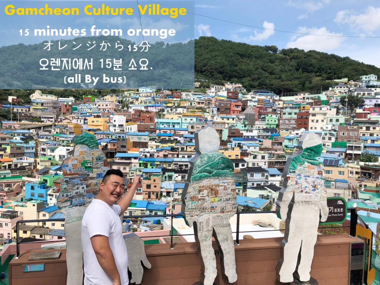 Orange Guesthouse Busan Ngoại thất bức ảnh